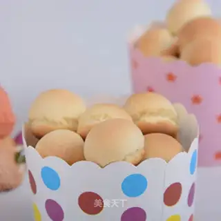 Little buns