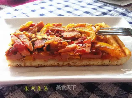 Homemade square pizza