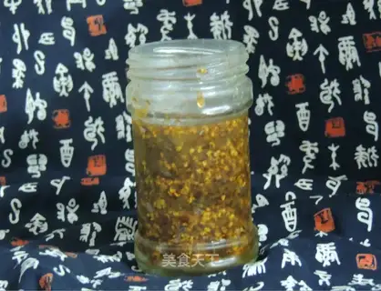 Cinnamon