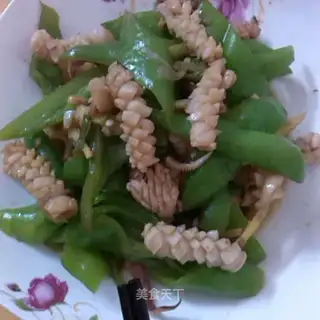 Blue pepper squid
