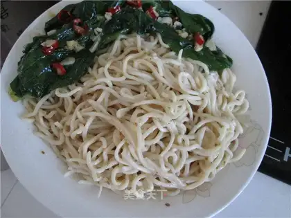 Solitary salad