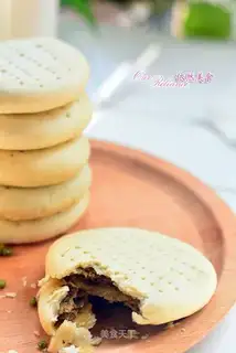 Green bean pie