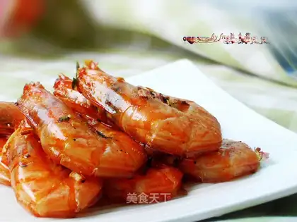 Black pepper roasted shrimp