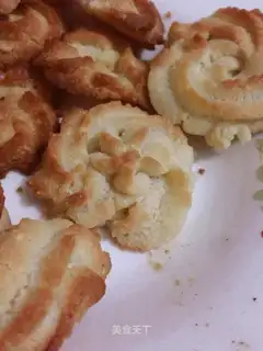 Peanut oil cookies