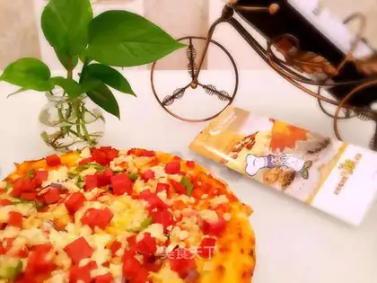 Pizzie