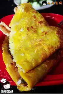 Pancakes