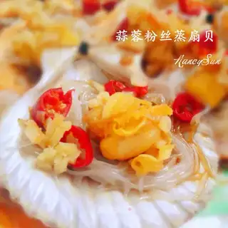 Garlic fan sap