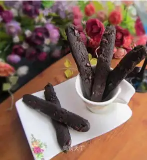 Chocolate bar