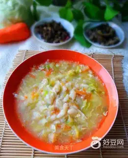 Carrot plum soup