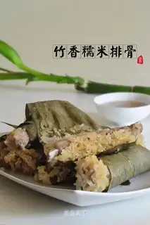 Plum rice ribs