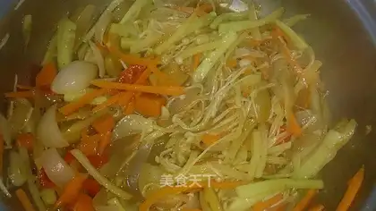 Curry vegetables