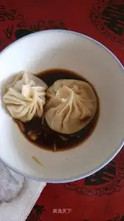 Soup bun
