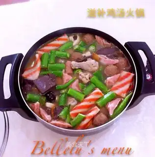 A chicken soup pot