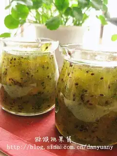 French monkey peach jam