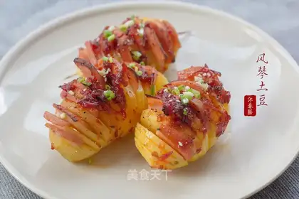 Organ potatoes