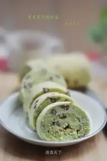 A spinach bean roll