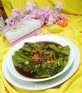 Tied peppers