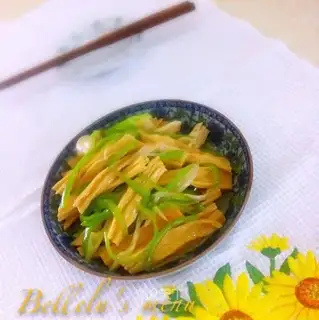 Roasted bamboo