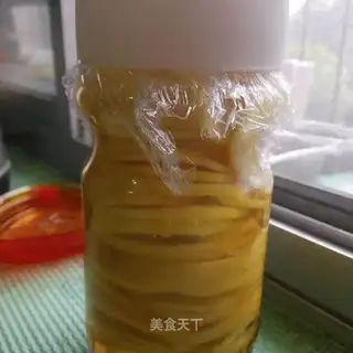 Lemon honey tea