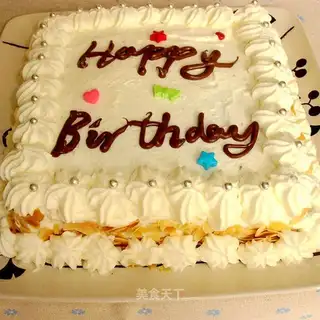 Coffee chocolate cake