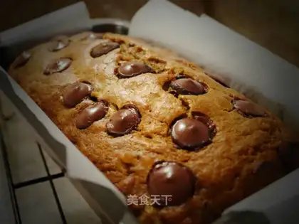 walnut chocolate bean cake