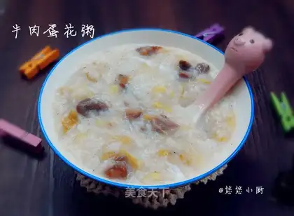 Beef egg porridge