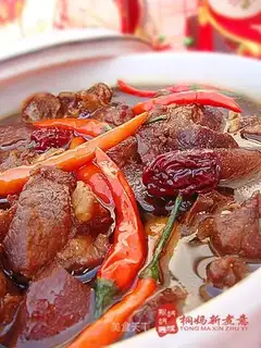 mutton pot