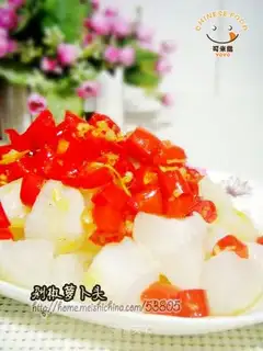 Chop pepper and radish head