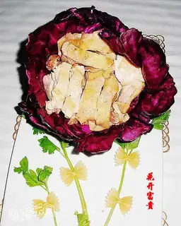 Hua Kai Fu GUI