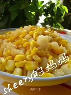 stir-fried grains