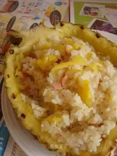 Sweet soft glutinous pineapple rice