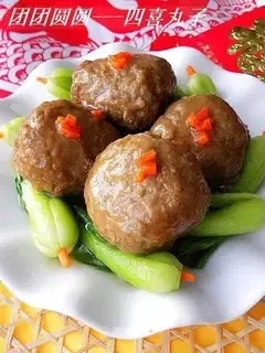 sixi meatballs