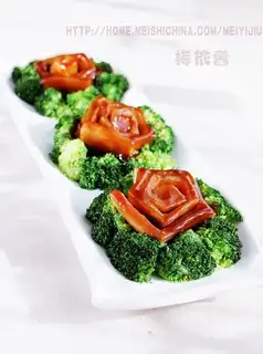 Auspicious Ruyi Scroll