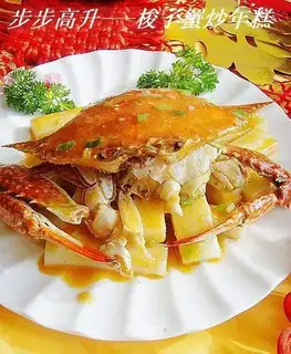 Fried rice cake with swimming crab