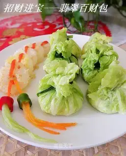 Jade Baicai Bao