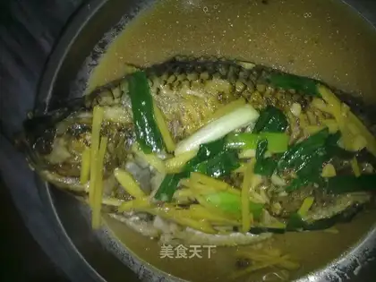 Braised Fushou Fish
