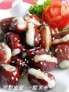 Sweet sweet glutinous rice dates