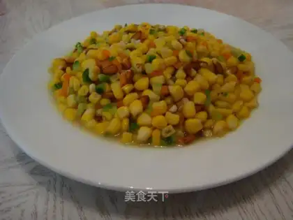 pine nut corn