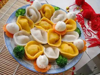 Jinyin Yuanbao Dumplings