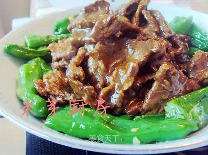 cumin beef