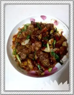 Garlic spicy chicken