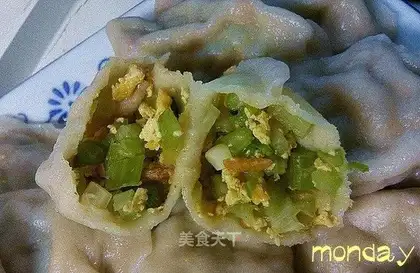 Celery egg vegetarian dumplings
