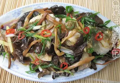 Special steamed perch