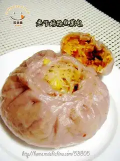 Laoganma vermicelli vegetable buns