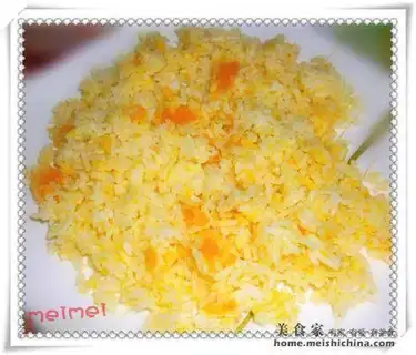 pumpkin rice