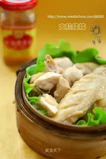 Steamed chicken with fermented bean curd
