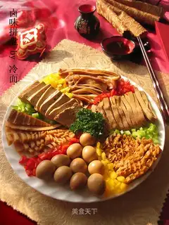 stewed platter