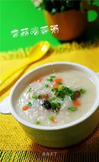 Mushroom and chicken minced porridge