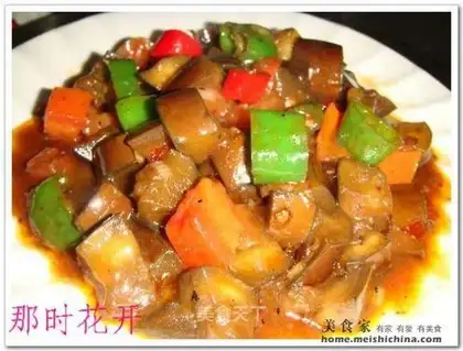 Flavor diced eggplant