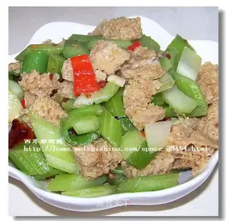 celery roasted bran